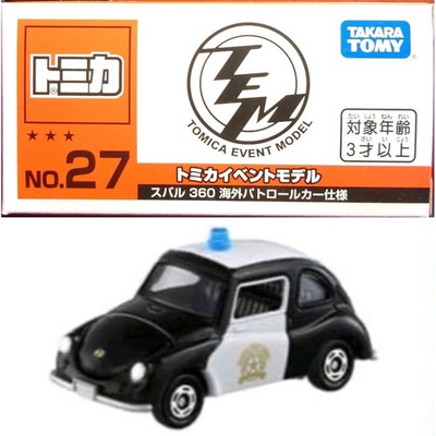 #ad Subaru 360 Event el $96.87