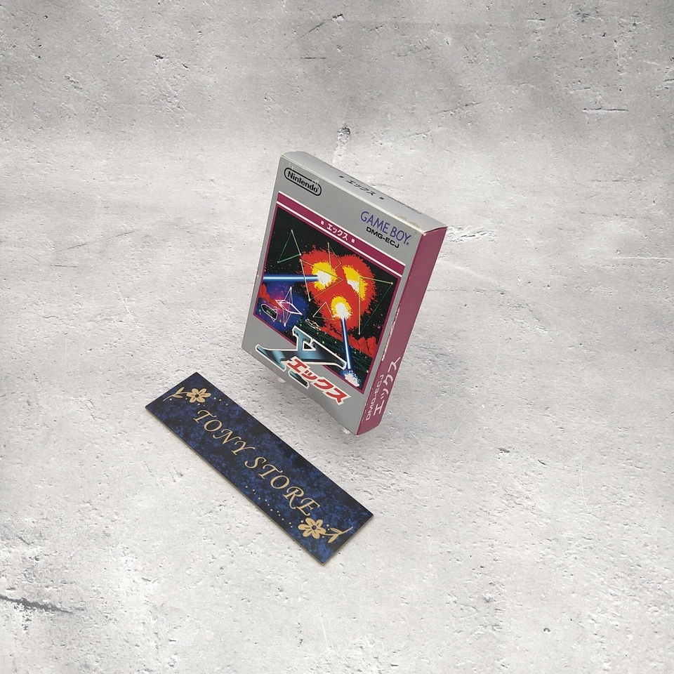 X Ekkusu Shooter Nintendo Gameboy GB JP Action Adventure Battle Retro Game 1992 - Image 2 of 4