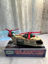 Vintage 2001 Hess Toy Helicopter with Motorcycle and Cruiser - New In Box
