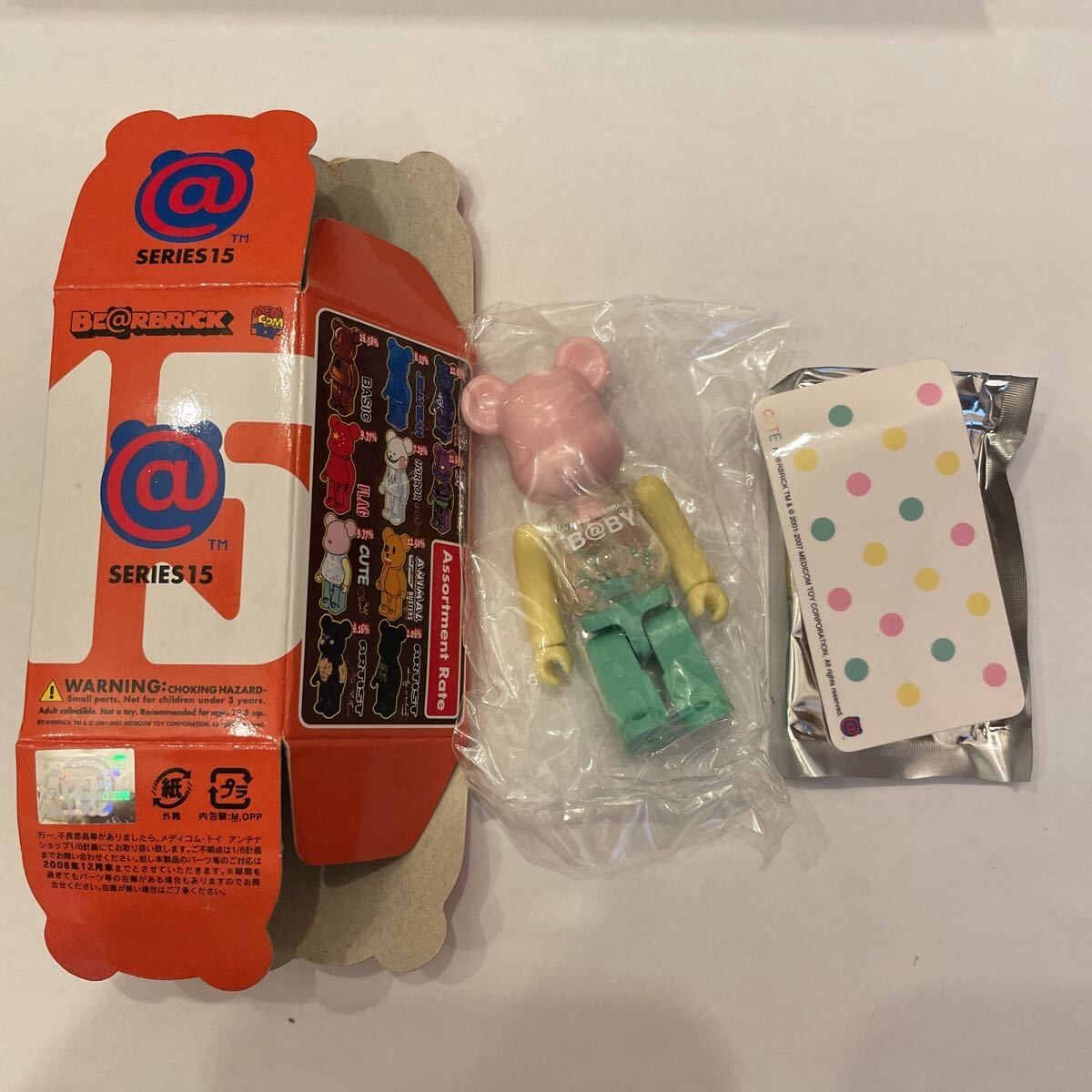 BE@RBRICK＊SERIES15＊MY FIRST BE＊千秋＊ベアブリック MEDICOM TOY - ベアブリック MY FIRST BE@RBRICK 千秋 1000%の