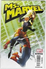 Cover of Ms. Marvel #47