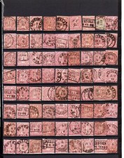 B303-GERMANY NORTH very old stamps 1868 for searchers Sc#4 Used 2Photos CV??