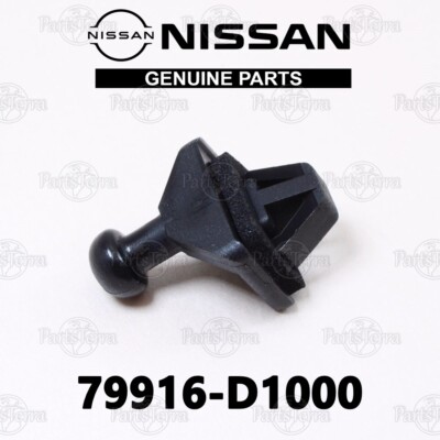 79916-D1000 New Genuine OEM Nissan 240SX VERSA NOTE KICKS Rear