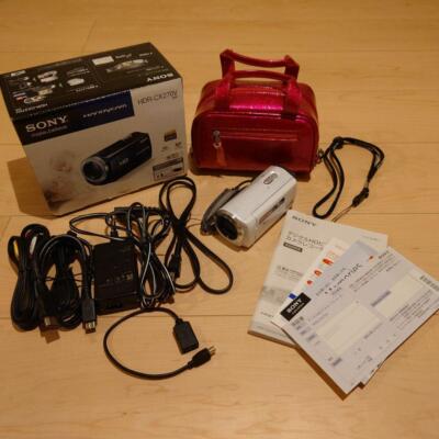 Sony Handycam HDR-CX270V White 1080p Camcorder Video Camera