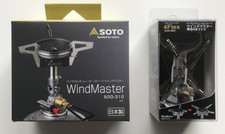 Soto Set 2 Pezzi Windmaster Forflex Soto No Gas Spedizione Giappone