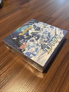 pokemon brilliant booster box Simplified Chinese Pokemon Brilliant Illusions CSV8C Standard Booster Box   TCGHOBBY