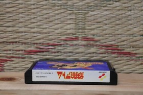 Astro Boy Tetsuwan Atom Japan Nintendo Famicom FC NES Very Good Condition!