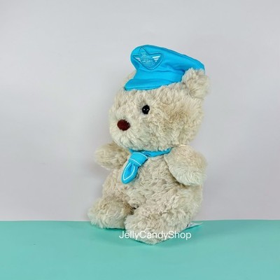 AUTHENTIC Jellycat Bartholomew Bear Junior 'Pilot' UK Harrods- NWT