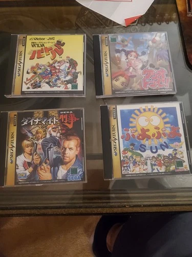 Sega Saturn lot Masudaya Corporation Keriotosse!, Vatlva,Puyo,Dynamite Dekka