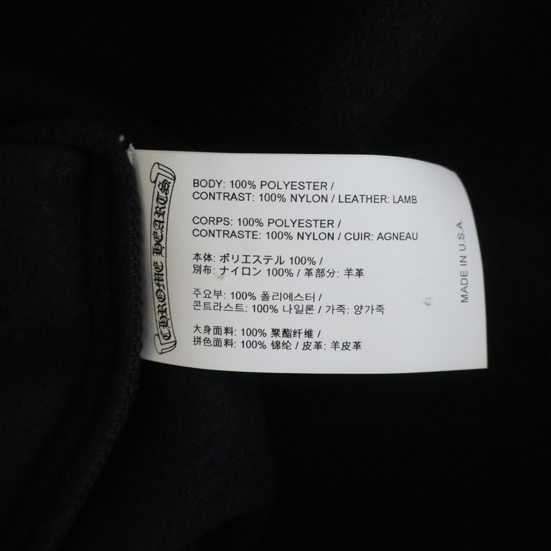 CHROME HEARTS GRP Y NOT Detention CH Patched Pullover Fleece Hoodie Used e1d5f48 image 8