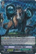 Binoculus Tiger (BT07/003EN) [Rampage of the Beast King]