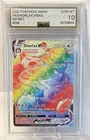 2020 POKEMON SWORD & SHIELD SECRET #206 FULL ART/SNORLAX VMAX AGS 10