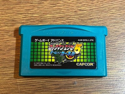 NINTENDO GAME BOY ADVANCE GBA JAPAN Rockman Exe 5 Team of Kernel Megaman