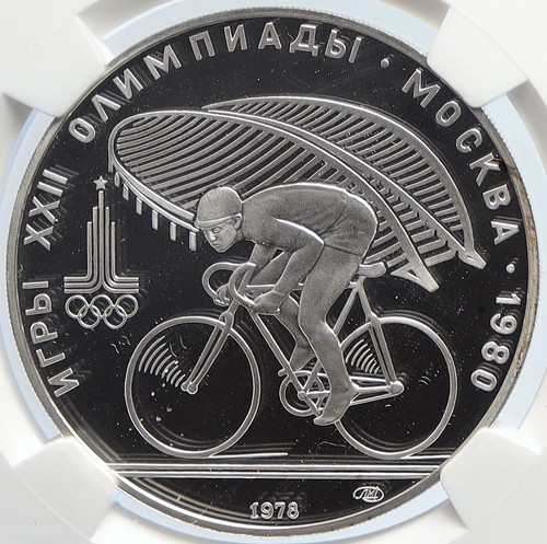 1980 MOSCOW Summer Olympic 1978 CYCLING Proof Silver 10 Roubles Coin NGC i105748 - 第 1/5 張圖片