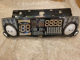 BATTLE COUNTER Pachinko Japanese Slot Arcade Game LED Big WOOZ BROKEN READ