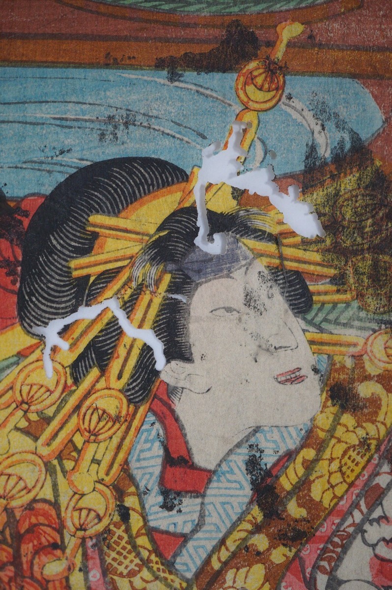 Japanese Woodblock Print 19th Century Original from Japan 0704E36