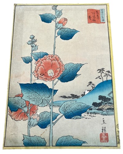 1931 JAPANESE WOMEN TRADITIONAL MODERN TSUGUHARU FOUJITA ARTIST