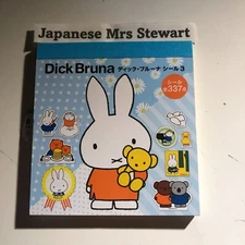 Dick Bruna 3 Miffy Japanese Stickers book 337 Stickers Shogakkan Out of Print