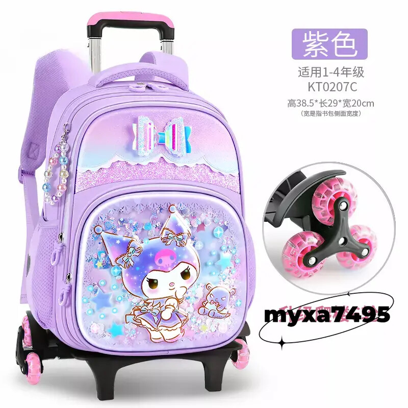 Kuromi 6 Wheels Kids Trolley Case Backpack Travel Bag Gift Student