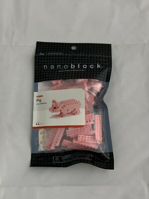 Nanoblock - PIG - Micro-sized Building Block - Lvl 2 - NEW Sealed