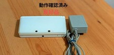  Good condition Nintendo 3DS white body charger touch pen Monster Hunter XX