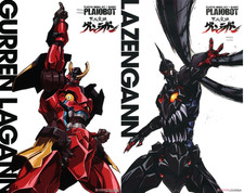PLAIOBOT GURREN LAGANN Gurren Lagann & Lazeng...