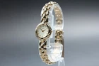 Vtg 1992 N MINT Seiko Tisse 1F20-0J90 Gold Roman Qz Ladies Bracelet Watch JAPA