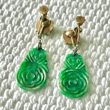 10k Gold + Carved Jade Vintage Dangle Earrings