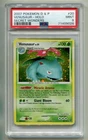 2007 POKEMON D&P SECRET WONDERS VENUSAUR #20/132 RARE FOIL HOLO BLEED PSA 9 P1