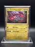 2025 Pokémon Surging Sparks - Eternatus Holo No. 141/191