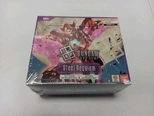 Gundam Card Game Steel Requiem Booster Box