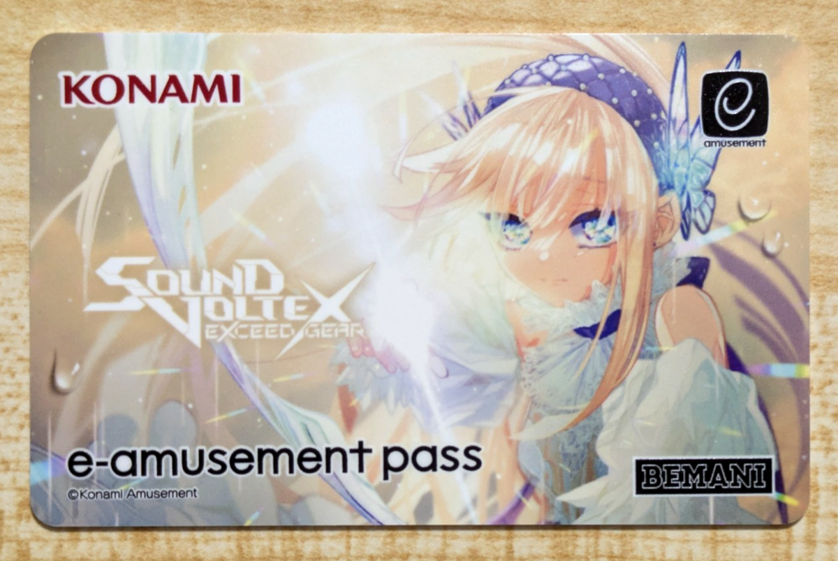 SHIPS FROM USA NEW Konami e-AMUSEMENT PASS Card Sound Voltex