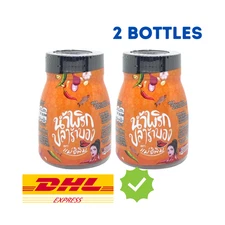 2x Plara Bong Mae E Pim Thai Fermented Pickled Fish Chili Paste Pimrypie 180g