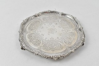 Antique Sterling Silver Card Salver Butlery Tray 1881 Ornate Relief Monogram208g