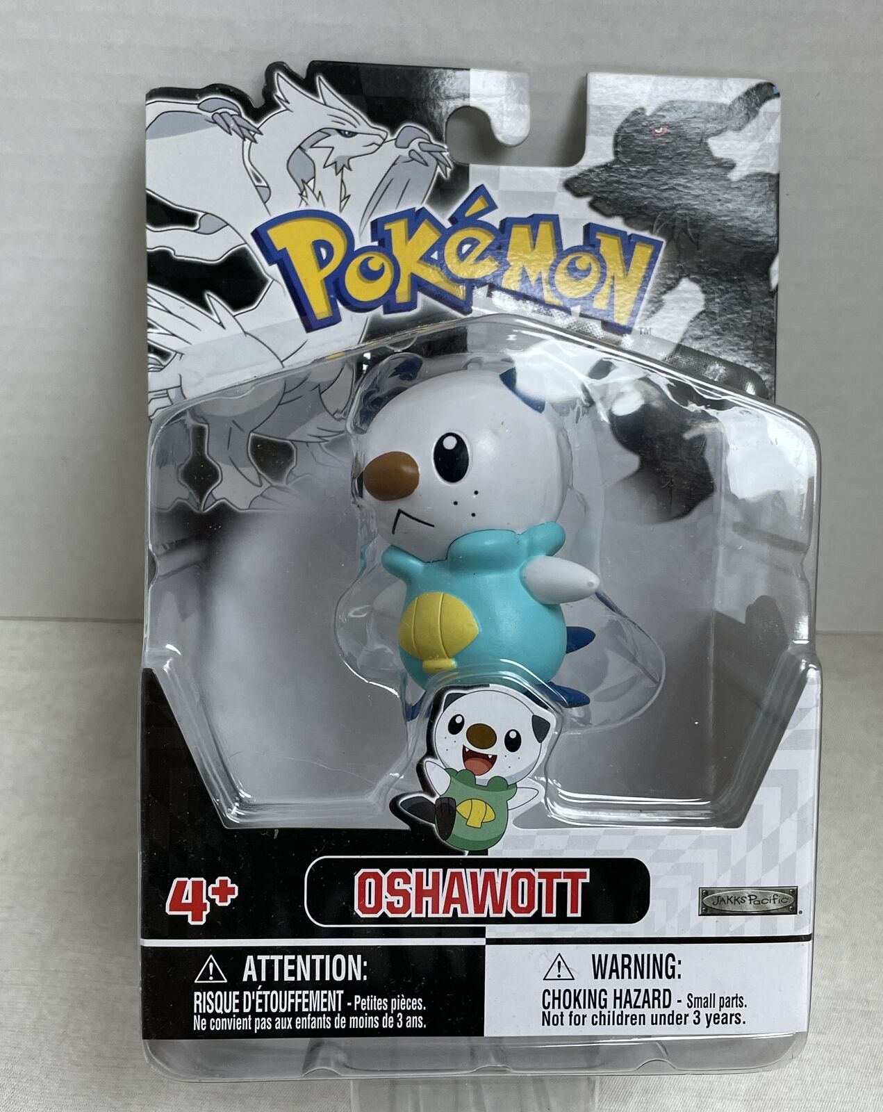 McDonald's 2011 POKEMON - BLACK & WHITE Pikachu OSHAWOTT Anime YOUR Toy  CHOICE