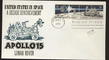 1434- 1435 PAIR Apollo 15 Lunar Rover Thermographed Cachet unaddress FDC LOT2030