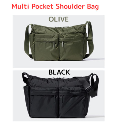 NEW UNIQLO Multi Pocket Shoulder Bag 2 Colors 479577 Unisex with 7