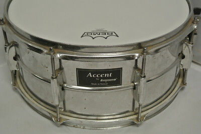 ADD this ACCENT by LUDWIG 14X6.5 CHROME SNARE to YOUR DRUM SET TODAY! LOT #K286