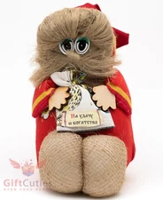 Home Guardian Good Luck Charm Amulet Domovoy Russian House Spirit Handmade