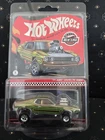 NEW Hot Wheels RLC Exclusive ’71 AMC Javelin AMX - #29128 Of 30k