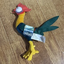 Disney Moana Hei Hei Plush Chicken Rooster Stuffed Animal Toy
