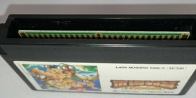 Hudson Famicom Soft Takahashi Celebrity Adventure Island III Used