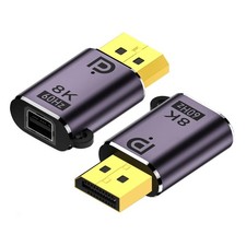 2 PCS DisplayPort 1.4 Male to Mini DP Female Adapter 8K 60Hz Extension