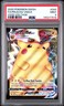 2020 POKEMON SWORD & SHIELD VIVID VOLTAGE #044 FA/PIKACHU VMAX PSA 9