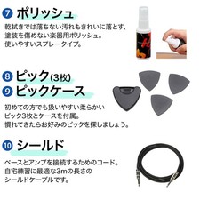 Bacchus WJB5-1DX-AC RSM/M OWH 5-string beginner set with Shimamura Musical