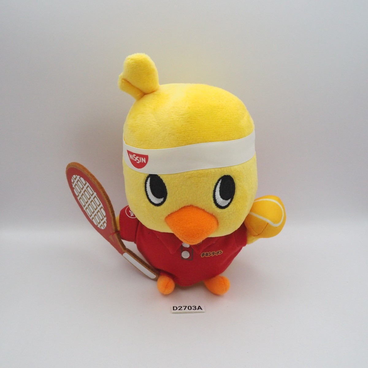 ushihito牛人スクイーズ ひよこ ushihito牛人スクイーズ ひよこ 景品用玩具,スクイーズ・粘土｜ふわ