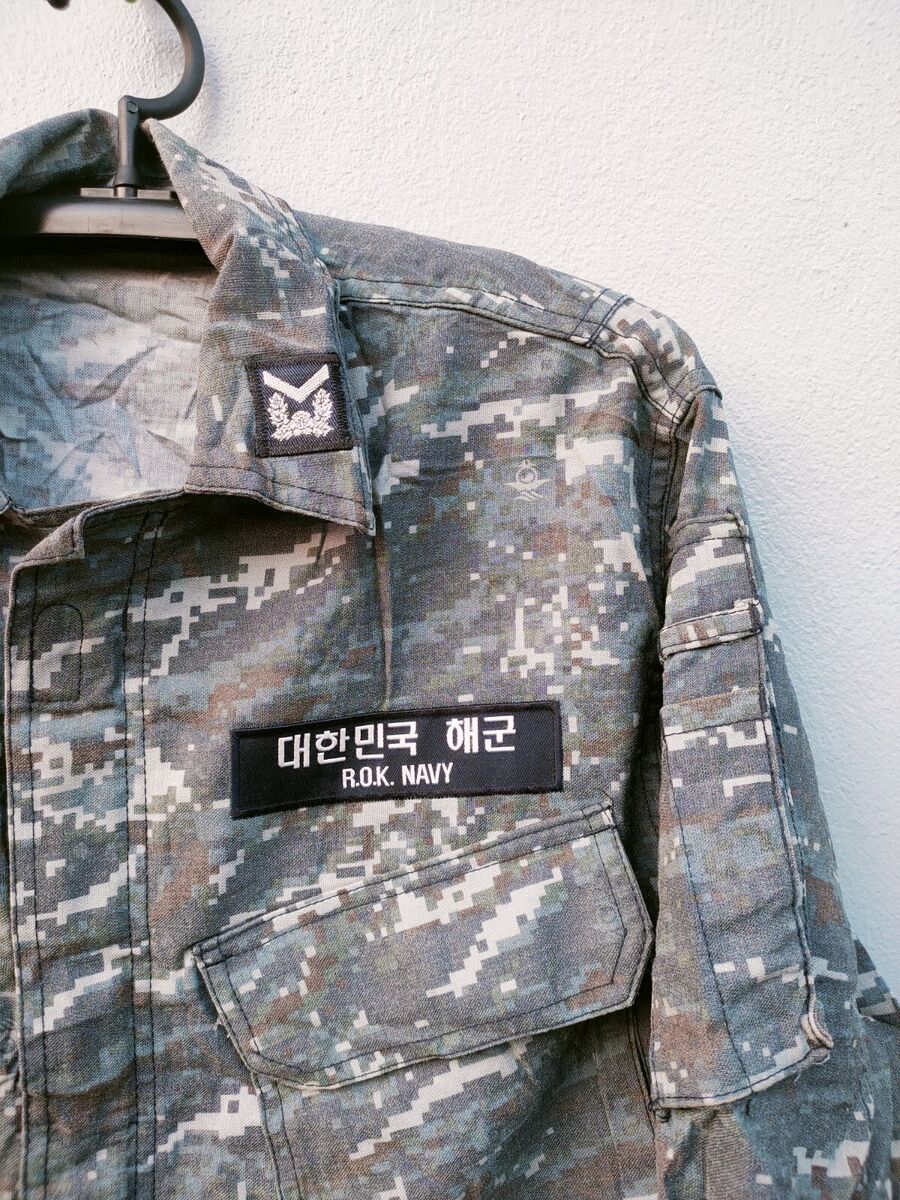 South Korea Army ROKMC Navy Digital Camo Shirt Jacket Combat South Korea Army ROKMC Navy Digital Camo Shirt Jacket Combat
