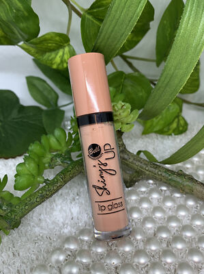 Bell SHINY S UP Lip Gloss Lipgloss 02 Fudge *neu*
