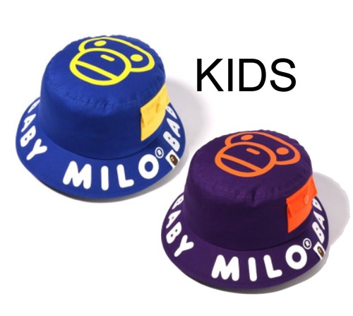 A BATHING APE BAPE KIDS Goods BABY MILO 