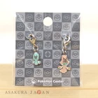 Pokemon Center Metal Charm # 605 606 Elgyem Beheeyem Key Chain
